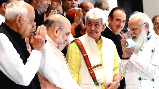 मोदी के साथ हुई बैठक की तस्वीर