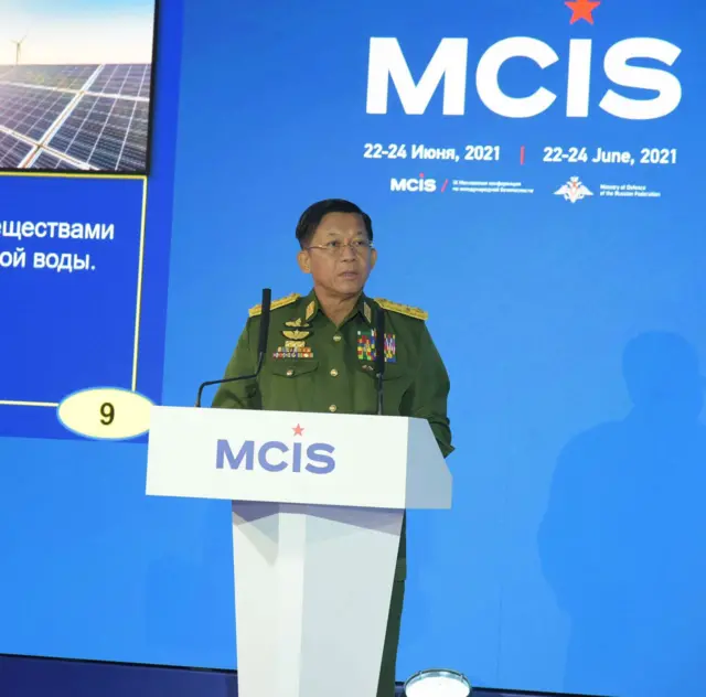 မော်စကိုမြို့မှာကျင်းပတဲ့ လုံခြုံရေးညီလာခံမှာ မိန့်ခွန်းပြောနေတဲ့ စစ်ကောင်စီဥက္ကဋ္ဌ