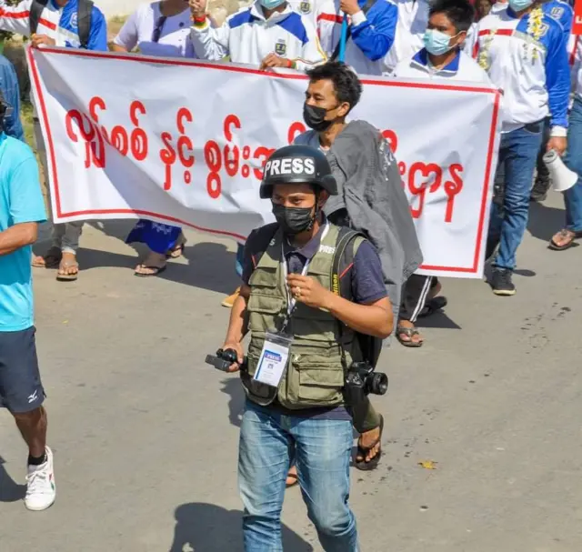 စစ်ကိုင်းအခြေစိုက် သတင်းထောက်တချို့ ဖမ်းဆီးခံရ