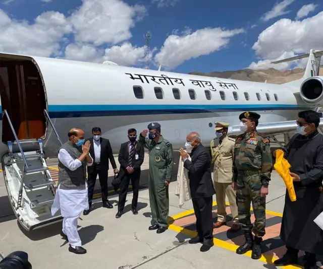 राजनाथ सिंह