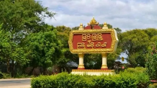 မြင်းခြံမှာ စစ်ကောင်စီခန့်အုပ်ချုပ်ရေးမှူးတစ်ဦး ​ပစ်ခတ်ခံရလို့ သေဆုံး