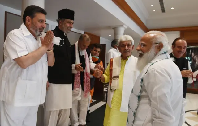 मोदी