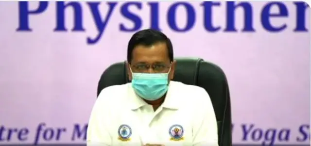 केजरीवाल