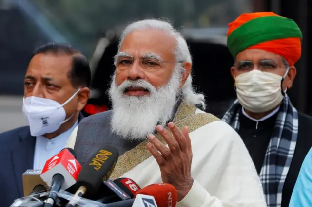 मोदी