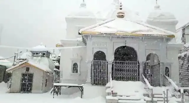 उत्तरकाशी ज़िले में स्थित गंगोत्री धाम