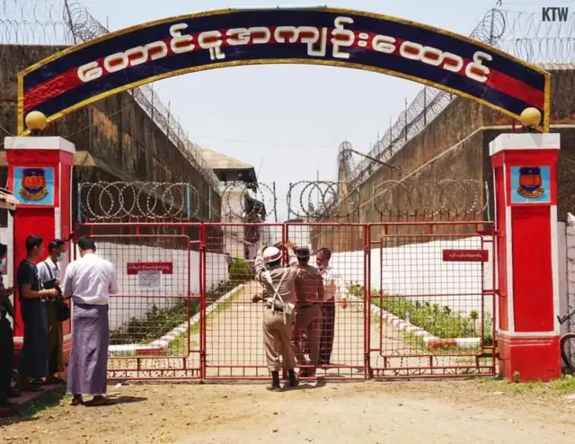 Taungoo Prison