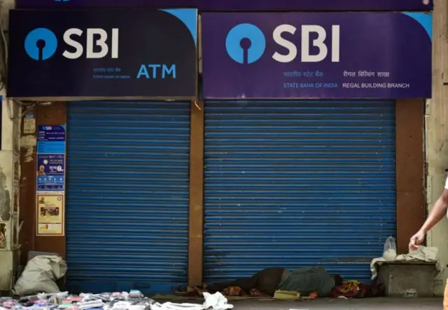 'स्टेट बैंक ऑफ़ इंडिया'
