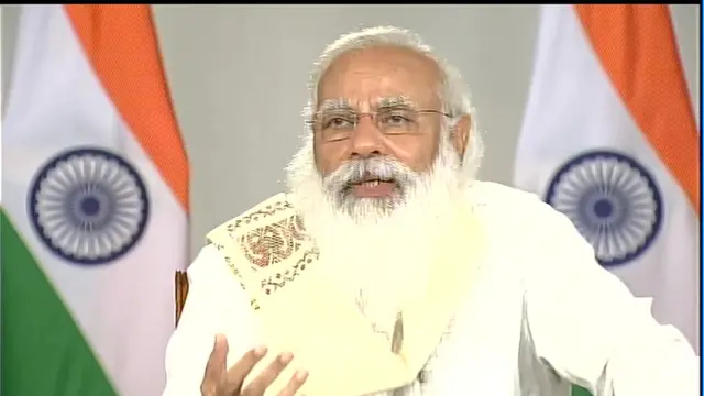 नरेंद्र मोदी