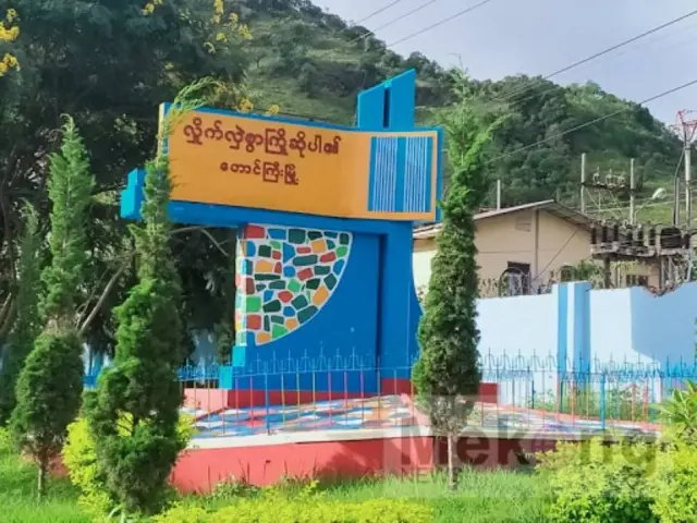 Taungyi