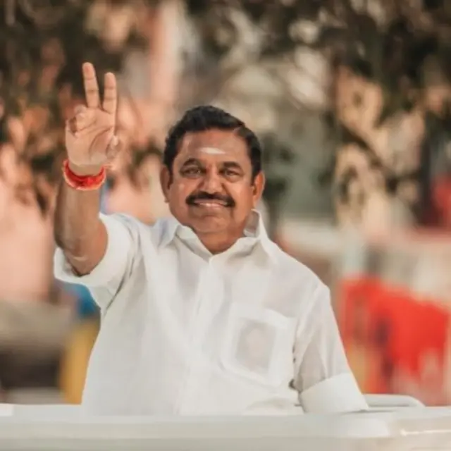 AIADMK