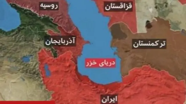 دریای خزر