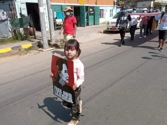 မိုးကုတ်