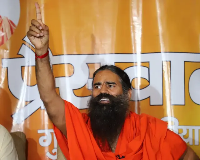 रामदेव