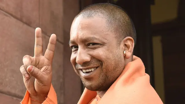 योगी आदित्यनाथ