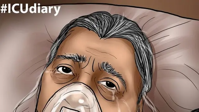 आईसीयू डायरी
