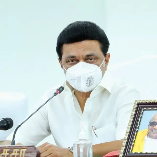 தமிழகத்தில் நீட் தேர்வு