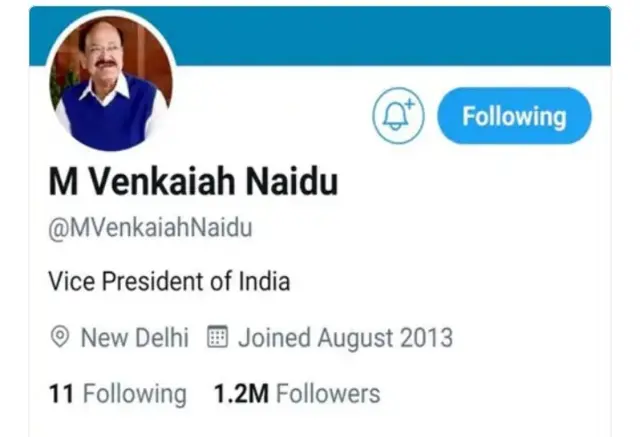 वेंकैया नायडू