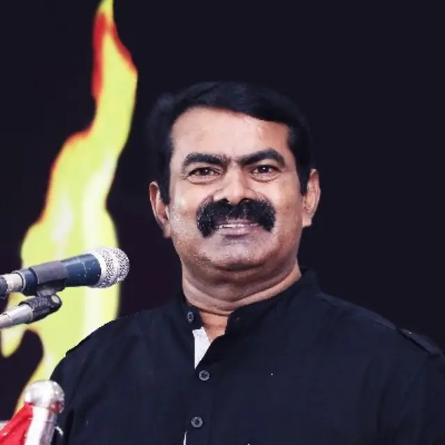 சீமான்