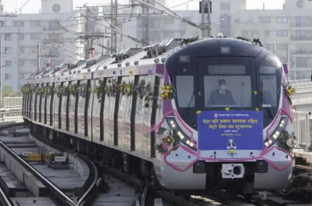 METRO RAIL