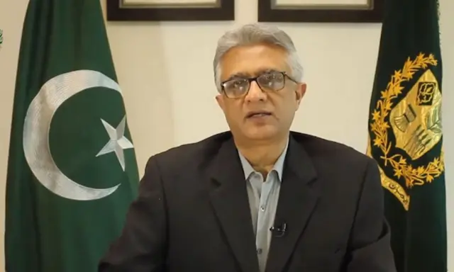 فیصل