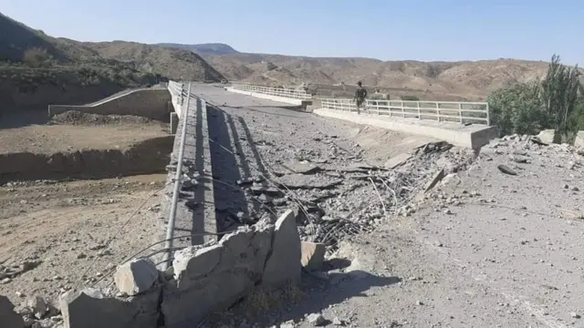 افغانستان