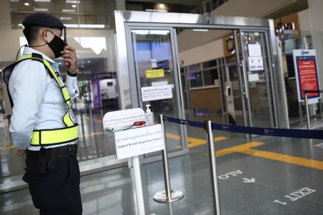 รปภ. ที่สนามบิน