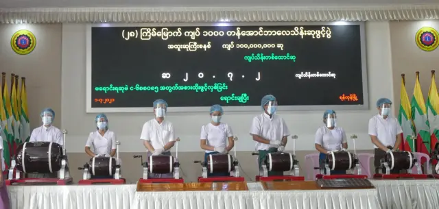 အောင်ဘာလေထီဖွင့်ပွဲကျင်းပ
