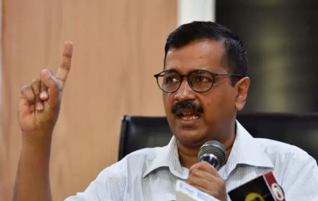 अरविंद केजरीवाल