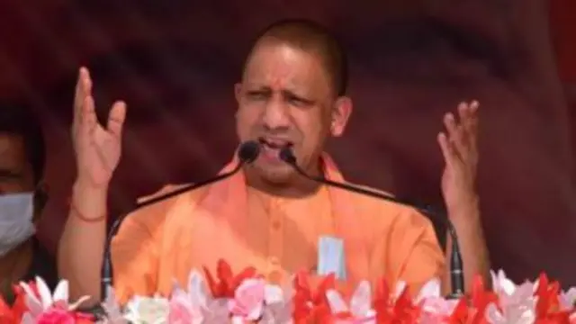 YOGI ADITYANATH, योगी आदित्यनाथ