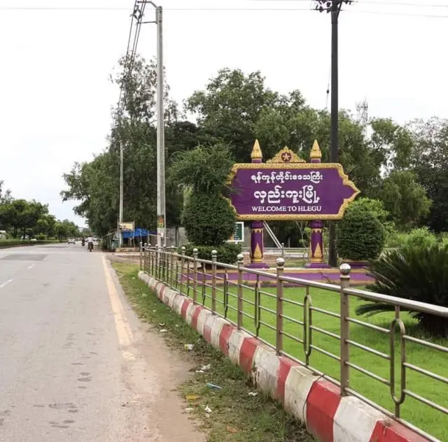 Hlagu-Yangon