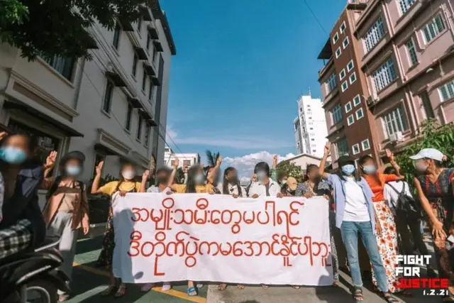 စစ်အာဏာရှင် တော်လှန်ရေးနဲ့ အမျိုးသမီးအခွင့်အရေး မန္တလေး အမျိုးသမီးသပိတ်စစ်ကြောင်း