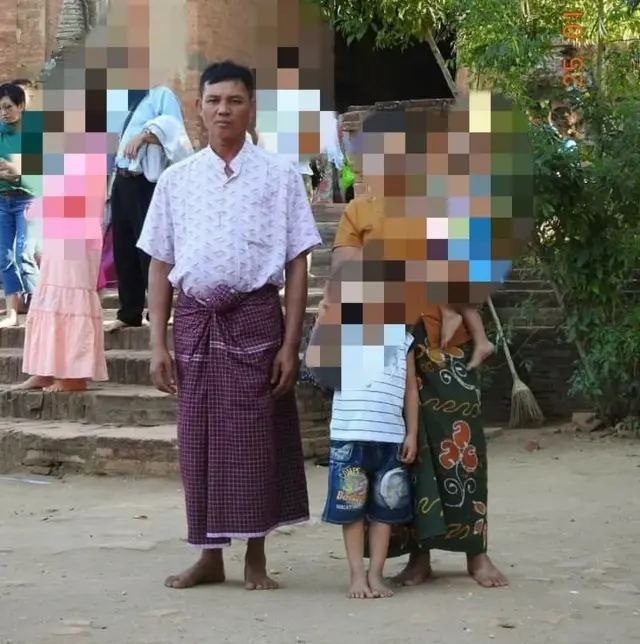 ဦးထွန်းထွန်းဦးမိသားစု