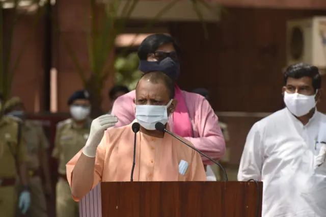 योगी