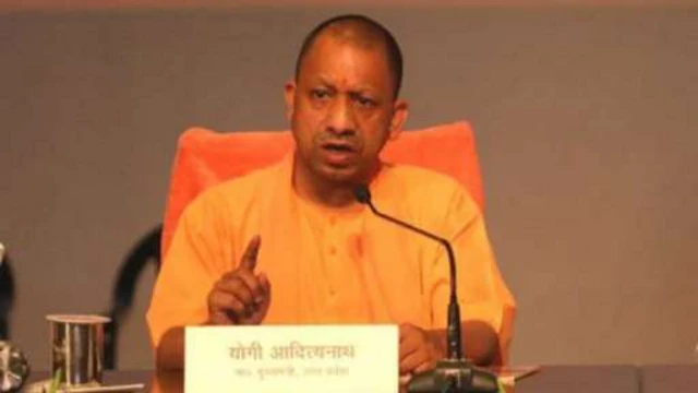 योगी