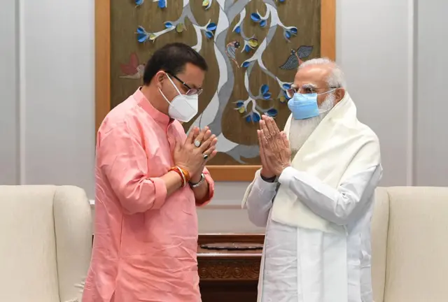 मोदी