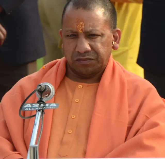 योगी आदित्यनाथ