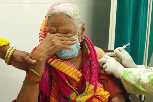 वैक्सीन