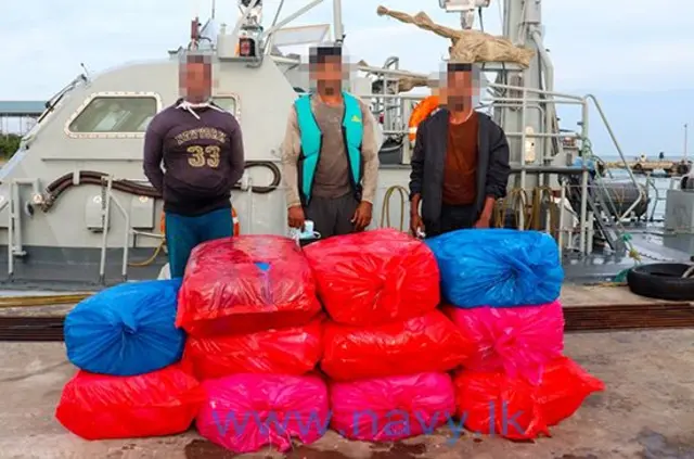 போதைப்பொருள்