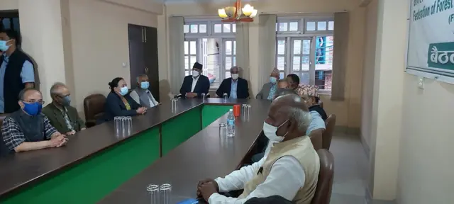 पाँचदलीय गठबन्धन बैठक