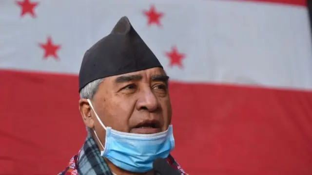 नेपाली कांग्रेस के अध्यक्ष शेर बहादुर देऊबा