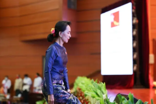 NLD ပါတီကိုဖျက်သိမ်းဖို့ ကော်မရှင်စုံညီအစည်းအဝေးနဲ့ ဆုံးဖြတ်မယ်
