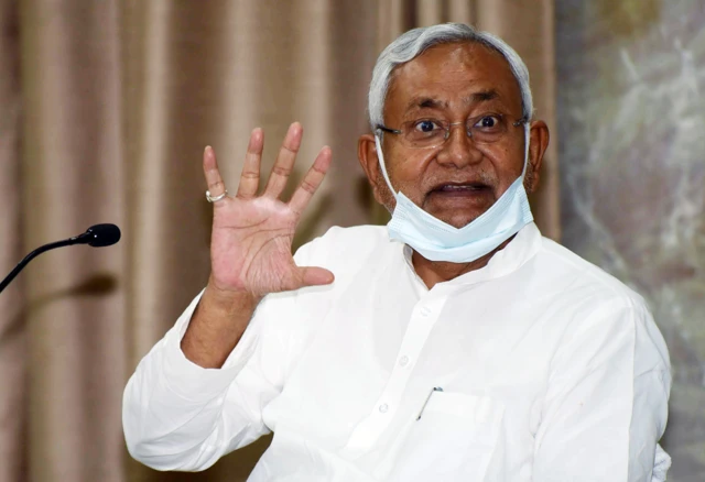 नीतीश कुमार