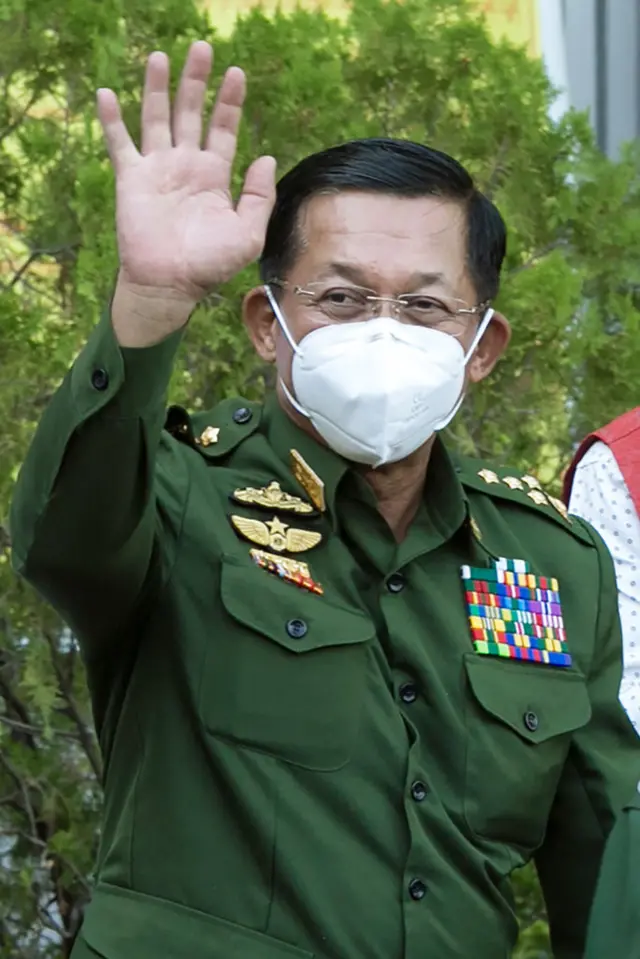 General Min Aung Hlaing