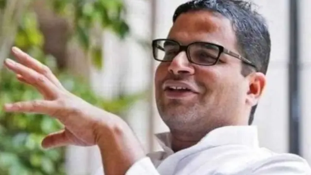 प्रशांत किशोर