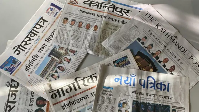 पत्रपत्रिका