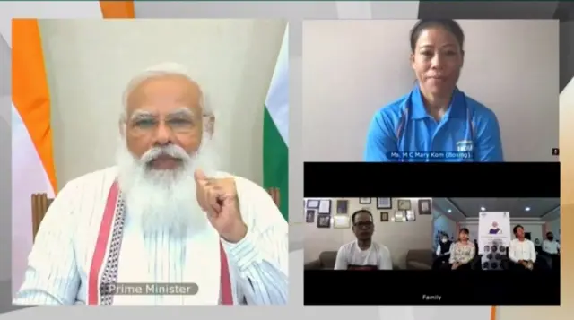 पीएम मोदी
