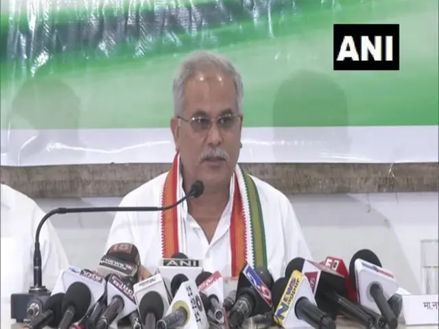 भूपेश बघेल