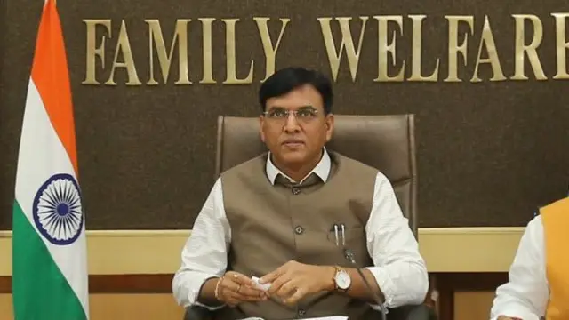 मनसुख मांडविया