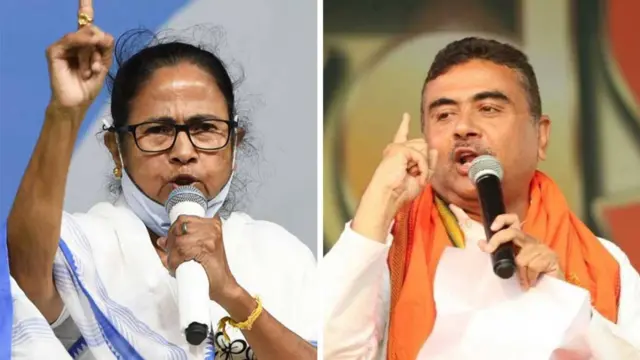 ममता बनर्जी और शुभेंदु अधिकारी