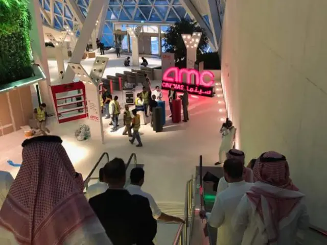 Saudi Shops